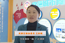访区政协委员王妙娟：聚民意献良策　助力城市经济蓬勃发展