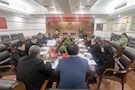 区政协召开十四届三次会议提案预审会议